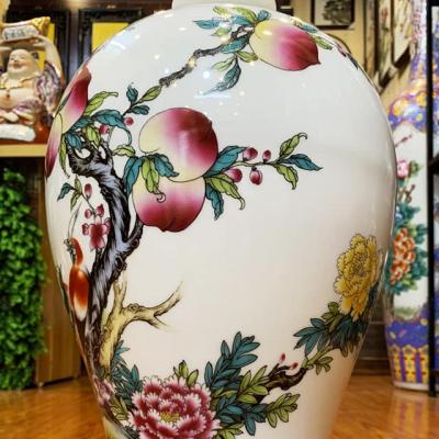 MAI BÌNH HỌA TIẾT PHÚ QUÝ TRƯỜNG THỌ